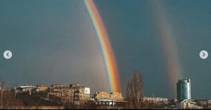 Веселка в Донецьку