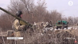 Навчання зенітників в ООС