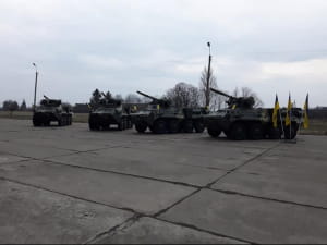 ВСУ техника оружие