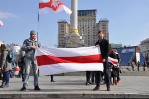 Акція солідарності в День волі