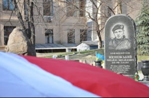 Акція солідарності в День волі
