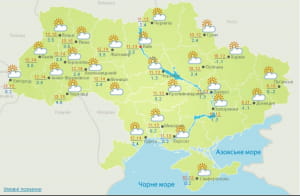 Погода в кінці березня