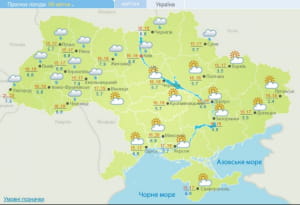 Синоптична карта
