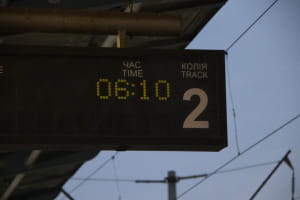 Знайшли труп у київській електричці