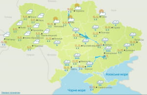 Погода в Україні (13-15 квітня)