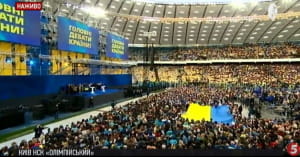 Дебати Порошенко і Зеленського