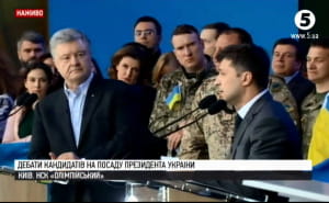 Петро Порошенко та Володимир Зеленський на дебатах