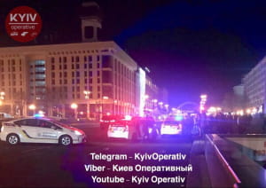 На Майдані поранено поліцейського