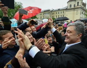 Львів'яни подякували Петру Порошенку за здобутки, яких досягла Україна за час його роботи на посаді Президента 