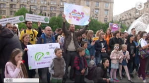 В Киеве ученые и неравнодушные граждане вышли напомнить о значении науки