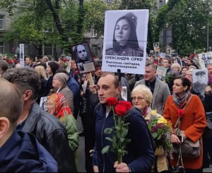"Бессмертный Грут"