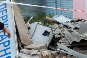 В Днепре взорвали банкомат "ПриватБанка"