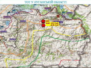 ТОТ в Луганской обл