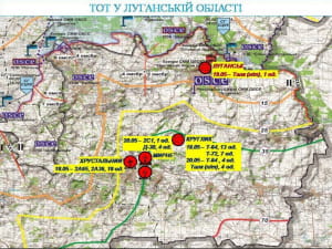 ТОТ в Луганской обл
