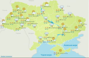 Погода 1 червня 2019 року