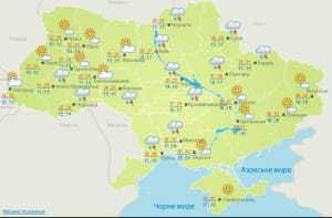 Погода 2 червня 2019 року