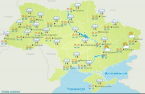 Погода 9 июня