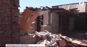 Обстрел Марьинки