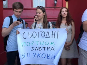 кну