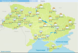 Погода в Украине 22-24 июня