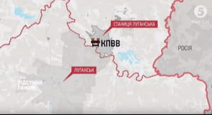 Ситуація в Станиці Луганській
