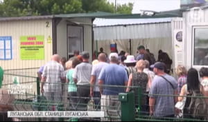 Ситуація в Станиці Луганській