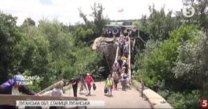 Ситуація в Станиці Луганській