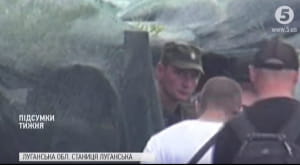 Ситуація в Станиці Луганській