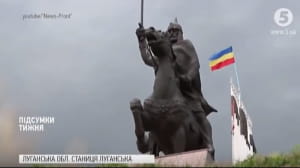 Ситуація в Станиці Луганській