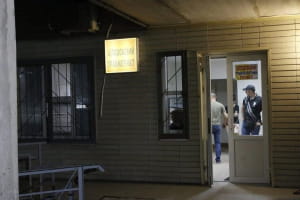 Травмированные дети в результате взрыва на детплощадке на Днепропетровщине