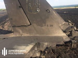Падіння навчального літака на Харківщині