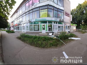 Взорваны банкоматы в Харькове и Люботине