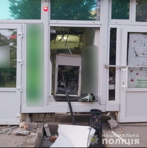 Взорваны банкоматы в Харькове и Люботине