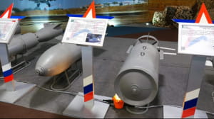 Російські касетні бомби на виставці