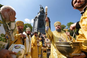 Хресна хода від Софійського собору до пам’ятника князю Володимиру з нагоди 1031-річчя Хрещення Руси-України 