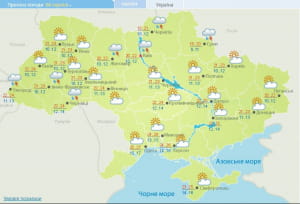 Погода 3-6 августа