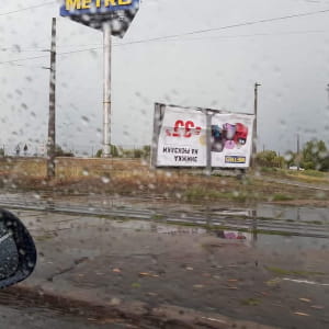 Наслідки урагану в Києві