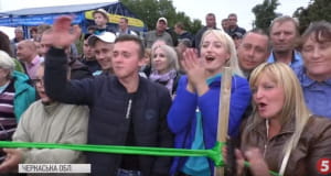 На Черкащині 10 силачів позмагалися за звання кращого богатиря
