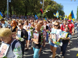 Марш защитников Украины