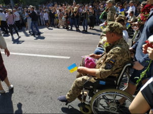 Марш защитников Украины
