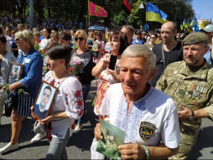Марш защитников Украины