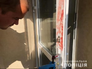 В Киеве с ружьем ограбили ювелирный магазин