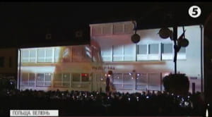 80-ті роковини початку Другої світової війни