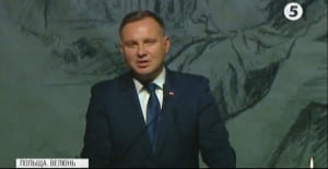 80-ті роковини початку Другої світової війни