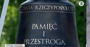 80-ті роковини початку Другої світової війни