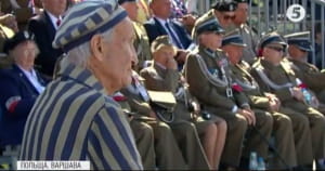 80-ті роковини початку Другої світової війни