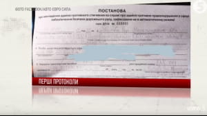 Розмитнення автомобілів на "єврономерах"