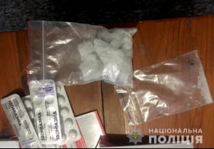 У Павлограді поліція вилучила наркотиків на пів мільйона гривень