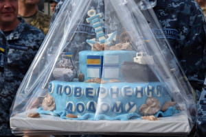 Повернення українських моряків додому