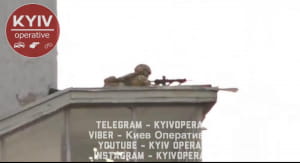 Снайпери і БТР на мосту Метро